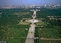 Temple of Heaven: Iconic Architecture and Cultural Significance